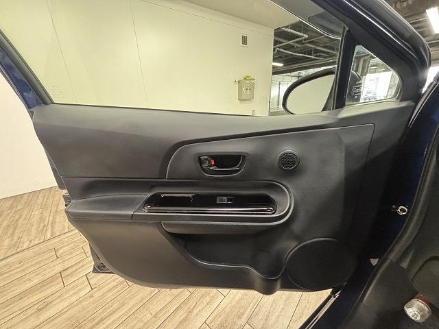 アクア Ｓスタイルブラック　ワンオーナー／衝突軽減ブレーキ／レーンキープアシスト／オートハイビーム／純正ナビ／バックカメラ／地デジ／オートライト／オートエアコン／スマートキー（37枚目）