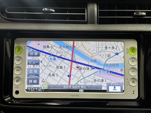 アクア Ｓスタイルブラック　ワンオーナー／衝突軽減ブレーキ／レーンキープアシスト／オートハイビーム／純正ナビ／バックカメラ／地デジ／オートライト／オートエアコン／スマートキー（57枚目）