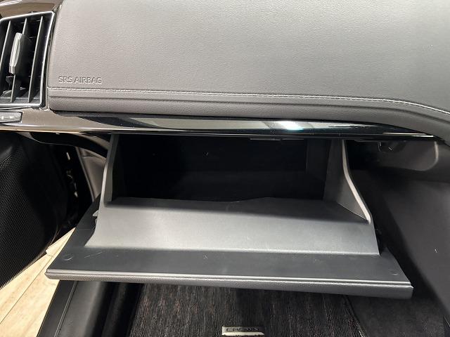 クラウンハイブリッド ＲＳアドバンス　サンルーフ／黒革／純正８型ナビ／全周囲／デジタルインナーミラー／追従クルコン／ＢＳＭ／パワーシート／シートヒーター／パーキングアシスト／オートハイビーム／ＬＥＤヘッドライト／ＥＴＣ／スマートキー（37枚目）