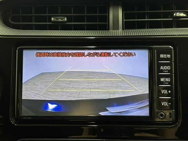 アクア Ｓスタイルブラック　後期／ワンオーナー／純正ナビ／地デジ／バックカメラ／衝突軽減ブレーキ／レーンキープアシスト／オートハイビーム／ＥＴＣ／スマートキー／プッシュスタート（4枚目）