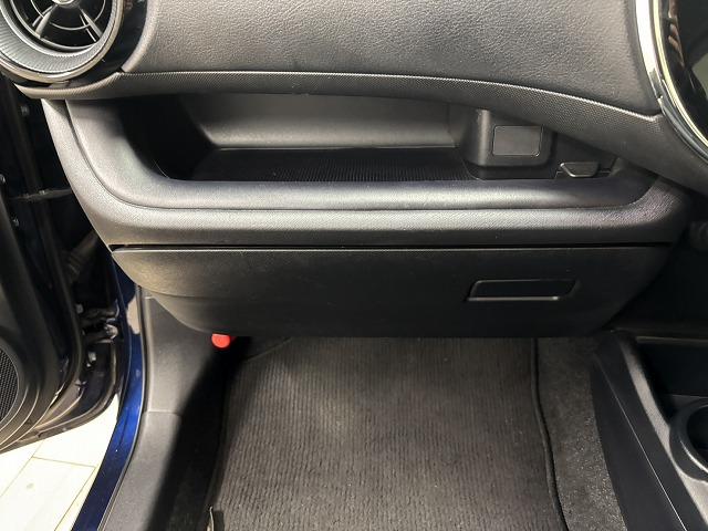 アクア Ｓスタイルブラック　後期／ワンオーナー／純正ナビ／地デジ／バックカメラ／衝突軽減ブレーキ／レーンキープアシスト／オートハイビーム／ＥＴＣ／スマートキー／プッシュスタート（35枚目）