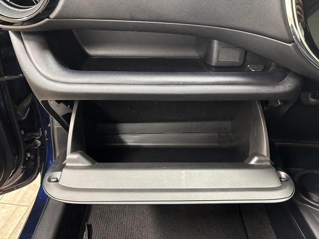 アクア Ｓスタイルブラック　後期／ワンオーナー／純正ナビ／地デジ／バックカメラ／衝突軽減ブレーキ／レーンキープアシスト／オートハイビーム／ＥＴＣ／スマートキー／プッシュスタート（36枚目）