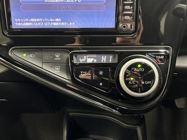 アクア Ｓスタイルブラック　後期／ワンオーナー／純正ナビ／地デジ／バックカメラ／衝突軽減ブレーキ／レーンキープアシスト／オートハイビーム／ＥＴＣ／スマートキー／プッシュスタート（55枚目）