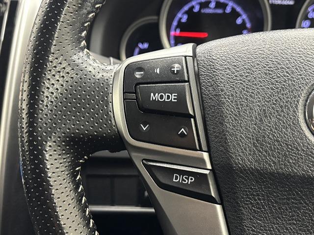 マークＸ ２５０Ｇ　純正ナビ地デジ／Ｂｌｕｅｔｏｏｔｈ／バックカメラ／追従クルコン／衝突軽減／パワーシート／クリアランスソナー／ＨＩＤヘッドライト／ＥＴＣ／スマートキー／オートエアコン／オートライト／純正１６インチＡＷ（47枚目）