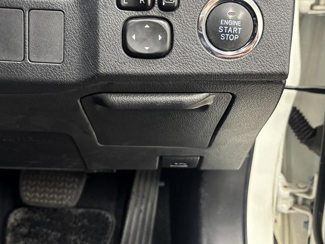 マークＸ ２５０Ｇ　純正ナビ地デジ／Ｂｌｕｅｔｏｏｔｈ／バックカメラ／追従クルコン／衝突軽減／パワーシート／クリアランスソナー／ＨＩＤヘッドライト／ＥＴＣ／スマートキー／オートエアコン／オートライト／純正１６インチＡＷ（57枚目）