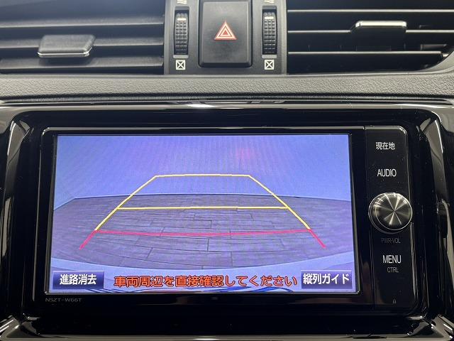 マークＸ ２５０Ｇ　純正ナビ地デジ／Ｂｌｕｅｔｏｏｔｈ／バックカメラ／追従クルコン／衝突軽減／パワーシート／クリアランスソナー／ＨＩＤヘッドライト／ＥＴＣ／スマートキー／オートエアコン／オートライト／純正１６インチＡＷ（61枚目）