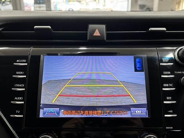カムリ Ｇレザーパッケージ　純正９インチナビ／地デジ／バックカメラ／トヨタセーフティー／レーダークルコン／レーンキープアシスト／パワーシート／シートヒーター／ＬＥＤヘッドライト／オートハイビーム／ＥＴＣ／ＢＳＭ／スマートキー（4枚目）