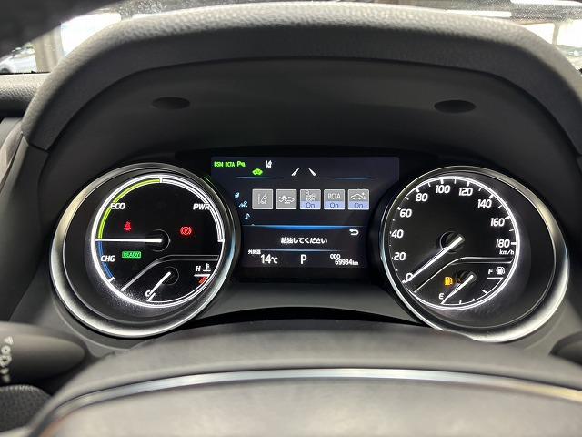 カムリ Ｇレザーパッケージ　純正９インチナビ／地デジ／バックカメラ／トヨタセーフティー／レーダークルコン／レーンキープアシスト／パワーシート／シートヒーター／ＬＥＤヘッドライト／オートハイビーム／ＥＴＣ／ＢＳＭ／スマートキー（46枚目）