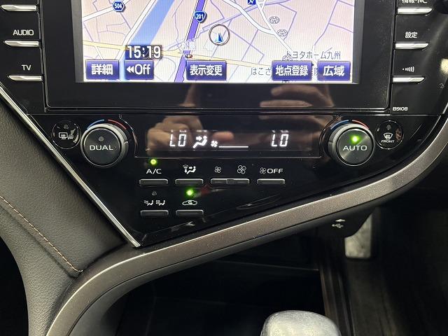 カムリ Ｇレザーパッケージ　純正９インチナビ／地デジ／バックカメラ／トヨタセーフティー／レーダークルコン／レーンキープアシスト／パワーシート／シートヒーター／ＬＥＤヘッドライト／オートハイビーム／ＥＴＣ／ＢＳＭ／スマートキー（52枚目）