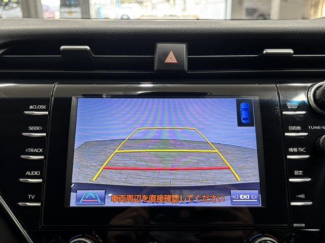 カムリ Ｇレザーパッケージ　純正９インチナビ／地デジ／バックカメラ／トヨタセーフティー／レーダークルコン／レーンキープアシスト／パワーシート／シートヒーター／ＬＥＤヘッドライト／オートハイビーム／ＥＴＣ／ＢＳＭ／スマートキー（59枚目）
