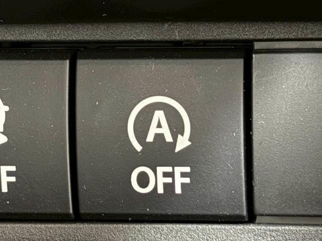 スペーシア ハイブリッドX 純正8インチナビ/地デジ/バックカメラ/両側電動スライド/シートヒーター/アイドリングストップ/LEDヘッドライト/オートライト/オートエアコン/スマートキー/プッシュスタート(9枚目)