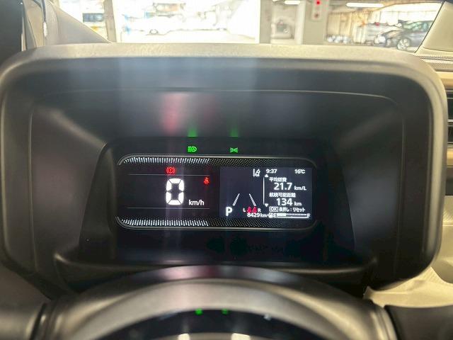 スペーシア ハイブリッドX 純正8インチナビ/地デジ/バックカメラ/両側電動スライド/シートヒーター/アイドリングストップ/LEDヘッドライト/オートライト/オートエアコン/スマートキー/プッシュスタート(46枚目)