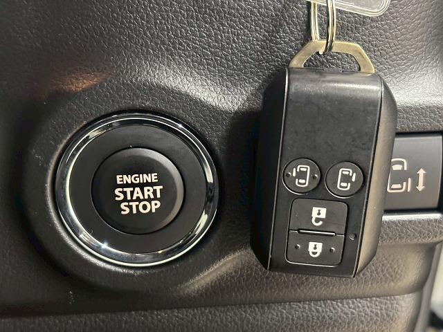 スペーシア ハイブリッドX 純正8インチナビ/地デジ/バックカメラ/両側電動スライド/シートヒーター/アイドリングストップ/LEDヘッドライト/オートライト/オートエアコン/スマートキー/プッシュスタート(56枚目)