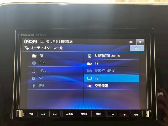 スペーシア ハイブリッドX 純正8インチナビ/地デジ/バックカメラ/両側電動スライド/シートヒーター/アイドリングストップ/LEDヘッドライト/オートライト/オートエアコン/スマートキー/プッシュスタート(59枚目)