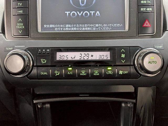 ランドクルーザープラド TX ワンオーナー/サンルーフ/ブラックルーフレール/純正ナビ/地デジ/バックカメラ/センターデフロック/ダウンヒルアシスト/ETC/LEDヘッドライト/オートライト/ヘッドライトウォッシャー/スマートキー(55枚目)