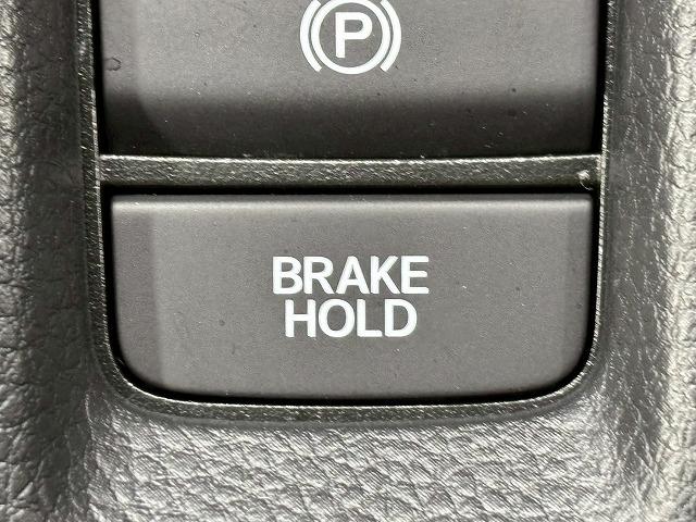 ヴェゼル e:HEV Z 純正9インチナビ/地デジ/バックカメラ/レーダークルコン/レーンキープアシスト/パワーバックドア/ダウンヒルアシスト/シートヒーター/クリアランスソナー/BSM/ETC/電動パーキングブレーキ(40枚目)