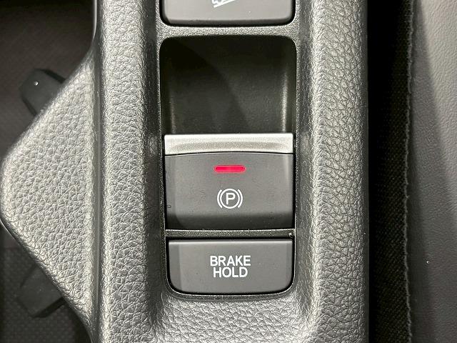 ヴェゼル e:HEV Z 純正9インチナビ/地デジ/バックカメラ/レーダークルコン/レーンキープアシスト/パワーバックドア/ダウンヒルアシスト/シートヒーター/クリアランスソナー/BSM/ETC/電動パーキングブレーキ(43枚目)