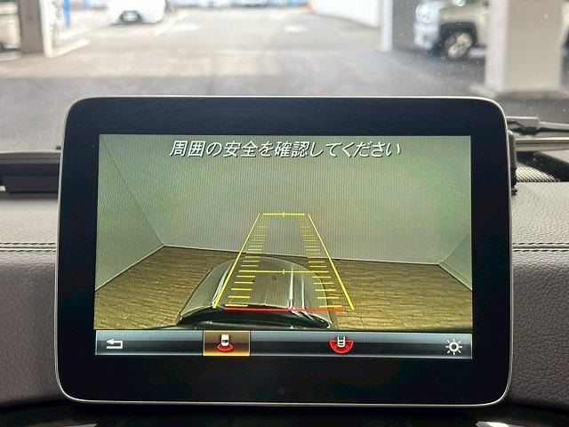 Gクラス G350d ラグジュアリーパッケージ サンルーフ/黒革/純正8型ナビ地デジ/バックカメラ/ラグジュアリーパッケージ/パワーシート/シートヒーター/追従クルコン/BSM/ETC/スマートキー/アイドリングストップ/クリアランスソナー(29枚目)