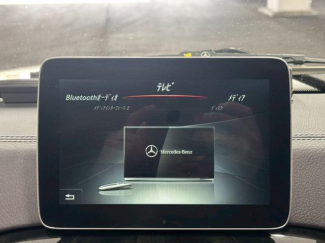 Gクラス G350d ラグジュアリーパッケージ サンルーフ/黒革/純正8型ナビ地デジ/バックカメラ/ラグジュアリーパッケージ/パワーシート/シートヒーター/追従クルコン/BSM/ETC/スマートキー/アイドリングストップ/クリアランスソナー(30枚目)