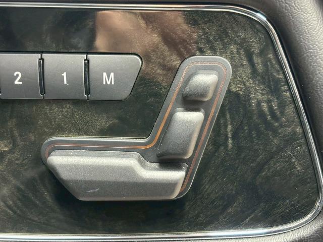 Gクラス G350d ラグジュアリーパッケージ サンルーフ/黒革/純正8型ナビ地デジ/バックカメラ/ラグジュアリーパッケージ/パワーシート/シートヒーター/追従クルコン/BSM/ETC/スマートキー/アイドリングストップ/クリアランスソナー(33枚目)