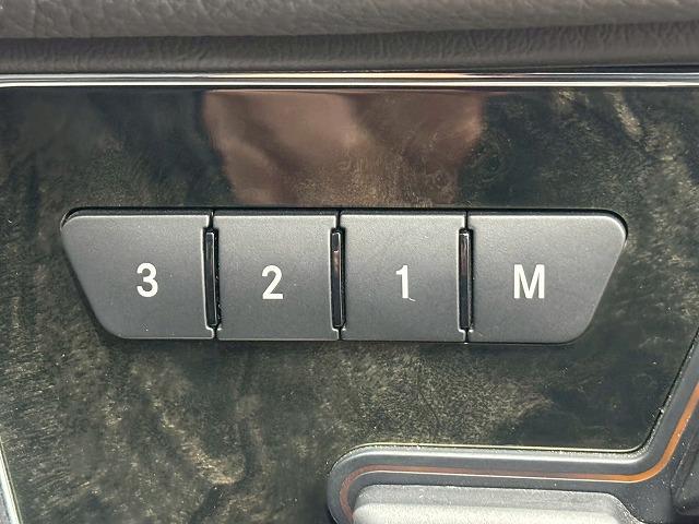 Gクラス G350d ラグジュアリーパッケージ サンルーフ/黒革/純正8型ナビ地デジ/バックカメラ/ラグジュアリーパッケージ/パワーシート/シートヒーター/追従クルコン/BSM/ETC/スマートキー/アイドリングストップ/クリアランスソナー(34枚目)