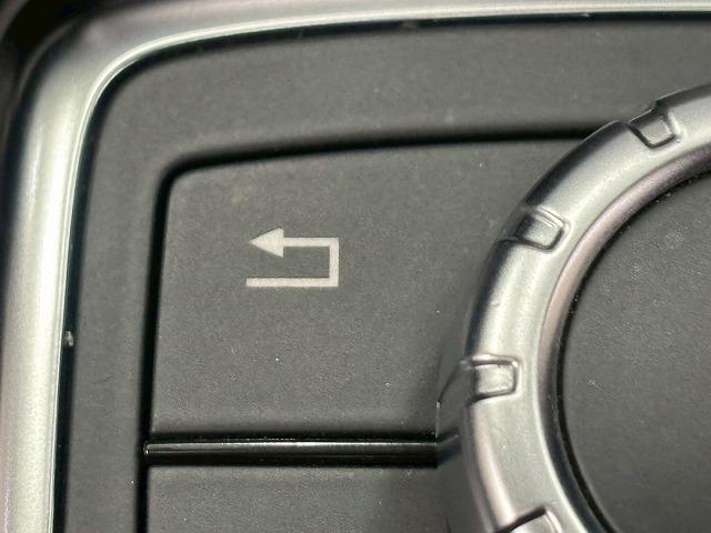 Gクラス G350d ラグジュアリーパッケージ サンルーフ/黒革/純正8型ナビ地デジ/バックカメラ/ラグジュアリーパッケージ/パワーシート/シートヒーター/追従クルコン/BSM/ETC/スマートキー/アイドリングストップ/クリアランスソナー(52枚目)