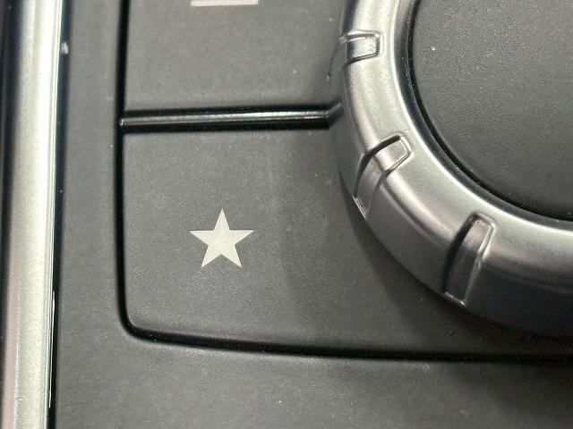 Gクラス G350d ラグジュアリーパッケージ サンルーフ/黒革/純正8型ナビ地デジ/バックカメラ/ラグジュアリーパッケージ/パワーシート/シートヒーター/追従クルコン/BSM/ETC/スマートキー/アイドリングストップ/クリアランスソナー(53枚目)