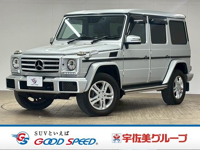 Gクラス G350d ラグジュアリーパッケージ サンルーフ/黒革/純正8型ナビ地デジ/バックカメラ/ラグジュアリーパッケージ/パワーシート/シートヒーター/追従クルコン/BSM/ETC/スマートキー/アイドリングストップ/クリアランスソナー(76枚目)