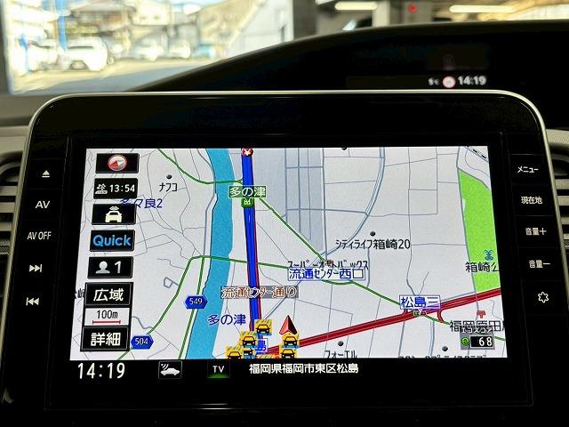 セレナ ハイブリッド e-POWER XV 7人 ワンオーナー/純正10型ナビ地デジ/全周囲/11型後席モニター/プロパイロット/両側電動スライドドア/デジタルインナーミラー/LED/ETC/スマートキー/オートエアコン/オートライト(34枚目)