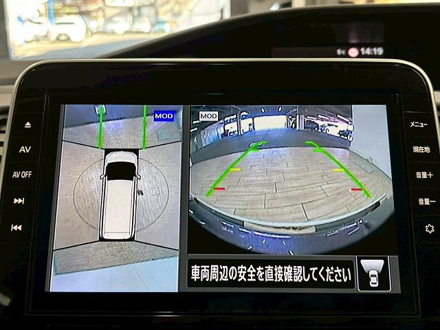 セレナ ハイブリッド e-POWER XV 7人 ワンオーナー/純正10型ナビ地デジ/全周囲/11型後席モニター/プロパイロット/両側電動スライドドア/デジタルインナーミラー/LED/ETC/スマートキー/オートエアコン/オートライト(36枚目)