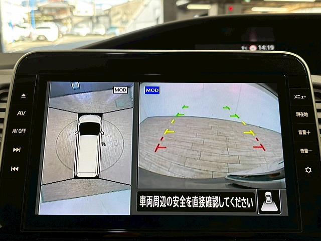 セレナ ハイブリッド e-POWER XV 7人 ワンオーナー/純正10型ナビ地デジ/全周囲/11型後席モニター/プロパイロット/両側電動スライドドア/デジタルインナーミラー/LED/ETC/スマートキー/オートエアコン/オートライト(37枚目)