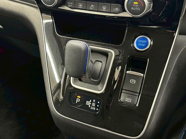 セレナ ハイブリッド e-POWER XV 7人 ワンオーナー/純正10型ナビ地デジ/全周囲/11型後席モニター/プロパイロット/両側電動スライドドア/デジタルインナーミラー/LED/ETC/スマートキー/オートエアコン/オートライト(38枚目)