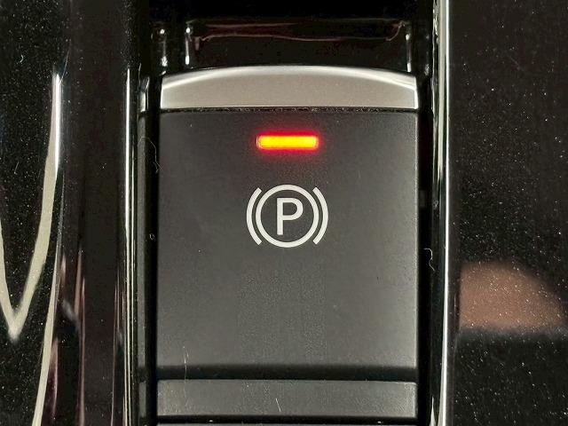 セレナ ハイブリッド e-POWER XV 7人 ワンオーナー/純正10型ナビ地デジ/全周囲/11型後席モニター/プロパイロット/両側電動スライドドア/デジタルインナーミラー/LED/ETC/スマートキー/オートエアコン/オートライト(41枚目)