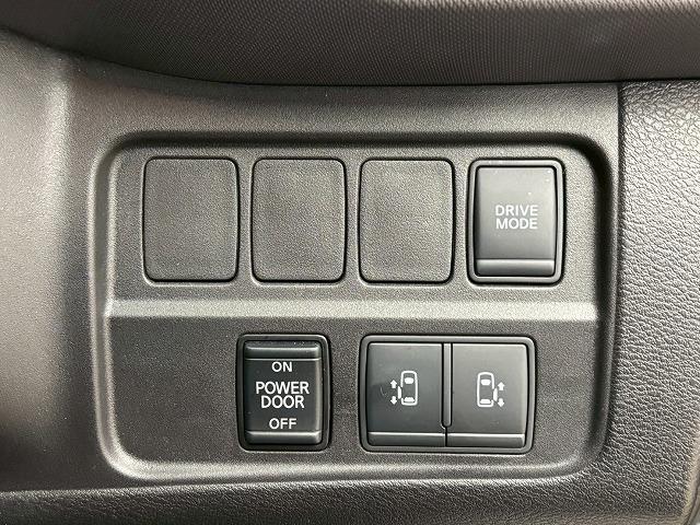 セレナ ハイブリッド e-POWER XV 7人 ワンオーナー/純正10型ナビ地デジ/全周囲/11型後席モニター/プロパイロット/両側電動スライドドア/デジタルインナーミラー/LED/ETC/スマートキー/オートエアコン/オートライト(46枚目)