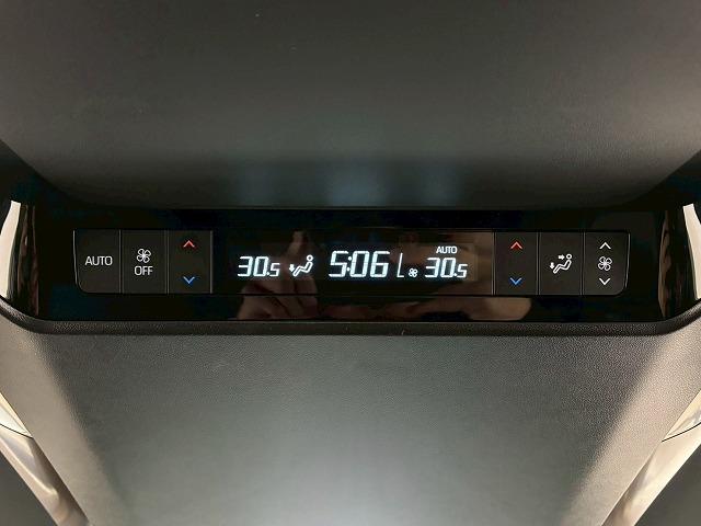 アルファードハイブリッド Z ユニバーサルステップ/純正14型ナビ/全周囲/黒革/左右独立ムーンルーフ/パワーシート/シートベンチレーション/デジタルインナーミラー/追従クルコン/BSM/両側電動/電動リアゲート/ETC(44枚目)