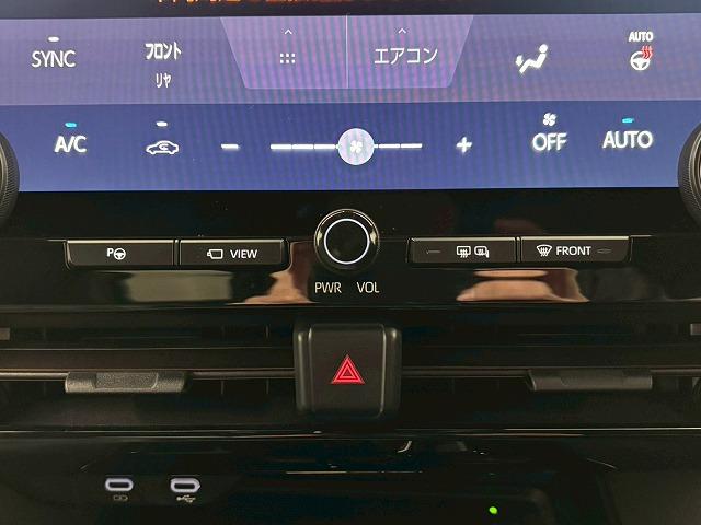 アルファードハイブリッド Z ユニバーサルステップ/純正14型ナビ/全周囲/黒革/左右独立ムーンルーフ/パワーシート/シートベンチレーション/デジタルインナーミラー/追従クルコン/BSM/両側電動/電動リアゲート/ETC(57枚目)
