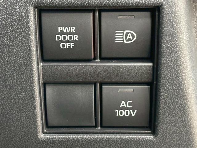 アルファードハイブリッド Z ユニバーサルステップ/純正14型ナビ/全周囲/黒革/左右独立ムーンルーフ/パワーシート/シートベンチレーション/デジタルインナーミラー/追従クルコン/BSM/両側電動/電動リアゲート/ETC(60枚目)