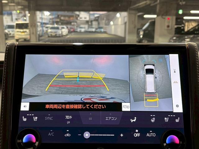 アルファードハイブリッド Z ユニバーサルステップ/純正14型ナビ/全周囲/黒革/左右独立ムーンルーフ/パワーシート/シートベンチレーション/デジタルインナーミラー/追従クルコン/BSM/両側電動/電動リアゲート/ETC(64枚目)