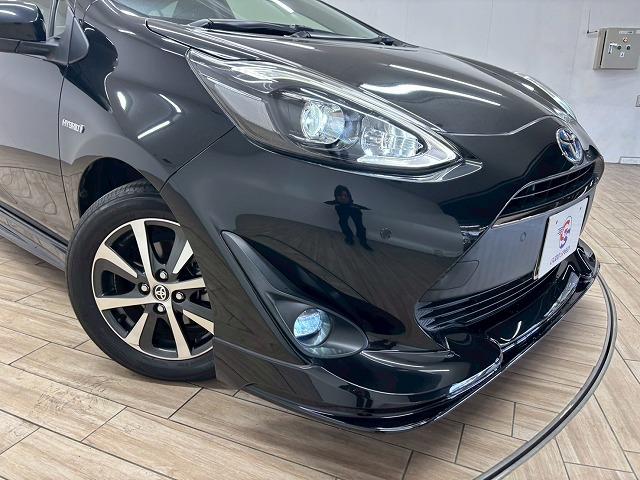 アクア Sスタイルブラック 純正SDナビ地デジ/Bluetooth搭載/バックカメラ/衝突軽減/シートヒーター/オートハイビーム/LED/ETC/スマートキー/オートエアコン/オートライト/電動格納ミラー/ステアリングスイッチ(29枚目)