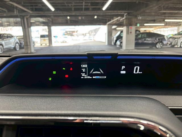 アクア Sスタイルブラック 純正SDナビ地デジ/Bluetooth搭載/バックカメラ/衝突軽減/シートヒーター/オートハイビーム/LED/ETC/スマートキー/オートエアコン/オートライト/電動格納ミラー/ステアリングスイッチ(45枚目)