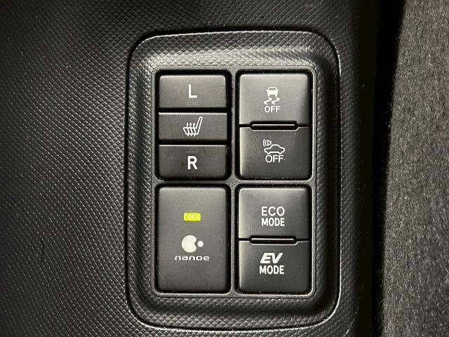 アクア Sスタイルブラック 純正SDナビ地デジ/Bluetooth搭載/バックカメラ/衝突軽減/シートヒーター/オートハイビーム/LED/ETC/スマートキー/オートエアコン/オートライト/電動格納ミラー/ステアリングスイッチ(53枚目)