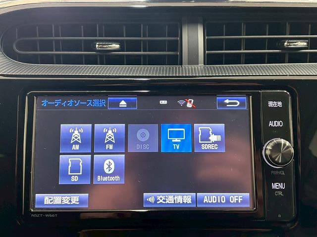 アクア Sスタイルブラック 純正SDナビ地デジ/Bluetooth搭載/バックカメラ/衝突軽減/シートヒーター/オートハイビーム/LED/ETC/スマートキー/オートエアコン/オートライト/電動格納ミラー/ステアリングスイッチ(59枚目)