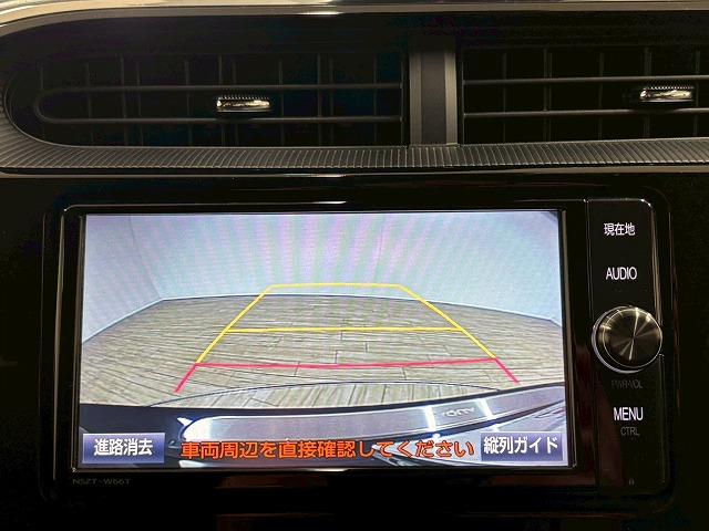 アクア Sスタイルブラック 純正SDナビ地デジ/Bluetooth搭載/バックカメラ/衝突軽減/シートヒーター/オートハイビーム/LED/ETC/スマートキー/オートエアコン/オートライト/電動格納ミラー/ステアリングスイッチ(60枚目)