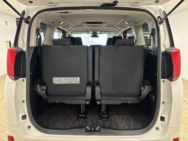 アルファード Ｓ　ワンオーナー／後席フリップダウンモニター／純正９インチナビ／地デジ／レーダークルコン／レーンキープアシスト／ＣＤ：ＤＶＤ／両側電動スライド／ＬＥＤヘッドライト／オートハイビーム／スマートキー（27枚目）