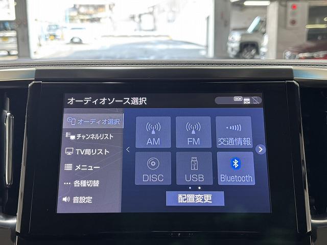 アルファード Ｓ　ワンオーナー／後席フリップダウンモニター／純正９インチナビ／地デジ／レーダークルコン／レーンキープアシスト／ＣＤ：ＤＶＤ／両側電動スライド／ＬＥＤヘッドライト／オートハイビーム／スマートキー（30枚目）