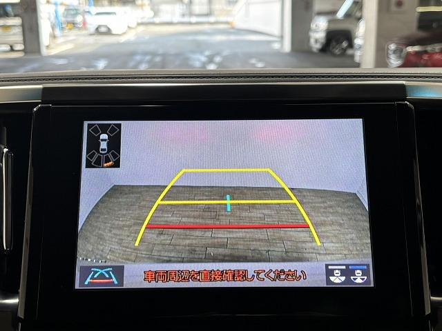 アルファード Ｓ　ワンオーナー／後席フリップダウンモニター／純正９インチナビ／地デジ／レーダークルコン／レーンキープアシスト／ＣＤ：ＤＶＤ／両側電動スライド／ＬＥＤヘッドライト／オートハイビーム／スマートキー（31枚目）