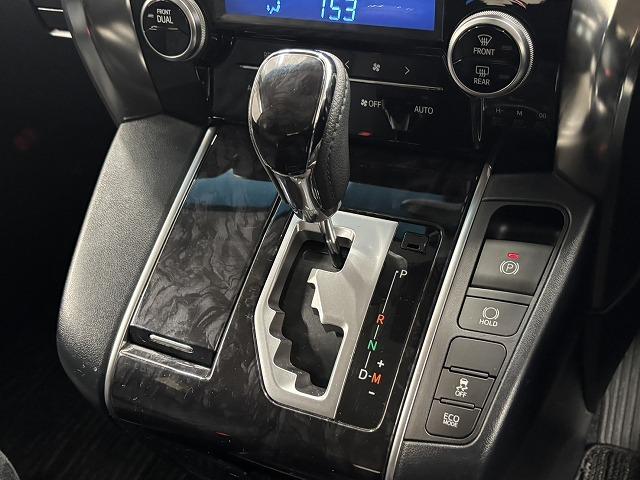 アルファード Ｓ　ワンオーナー／後席フリップダウンモニター／純正９インチナビ／地デジ／レーダークルコン／レーンキープアシスト／ＣＤ：ＤＶＤ／両側電動スライド／ＬＥＤヘッドライト／オートハイビーム／スマートキー（41枚目）