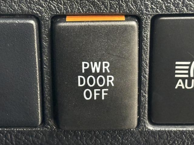 アルファード Ｓ　ワンオーナー／後席フリップダウンモニター／純正９インチナビ／地デジ／レーダークルコン／レーンキープアシスト／ＣＤ：ＤＶＤ／両側電動スライド／ＬＥＤヘッドライト／オートハイビーム／スマートキー（50枚目）