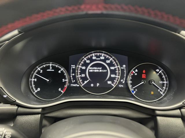 ���₢���킹�͂O�P�Q�O�|�V�O�|�S�O�X�Q�܂ŁB���X�����炱���̒m���E�o���L�x�ȁA�n�������X�^�b�t�B���A���q�l�ɓK�����������ē��v���܂��B