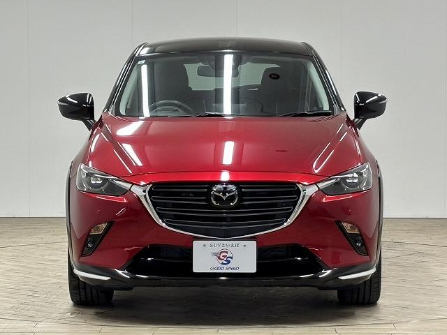 ＣＸ－３ １５Ｓ　スーパー　エッジー　ＢＯＳＥサウンド／純正８．８インチナビ／全方位カメラ／レーダークルコン／レーンキープアシスト／クリアランスソナー／アイドリングストップ／ＢＳＭ／ＥＴＣ／パワーシート／シートメモリー／シートヒーター（70枚目）